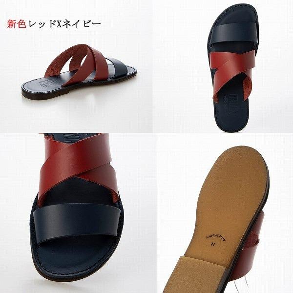 サンダル メンズ レザー ダブルベルト トング フラット 日本製 徳島 おしゃれ 国産 皮サンダル 本革 2トーンカラー 全9色 |  | 21
