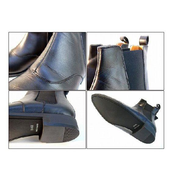 ブーツ メンズ リーガルコーポレーション 本革 ヒールアップ