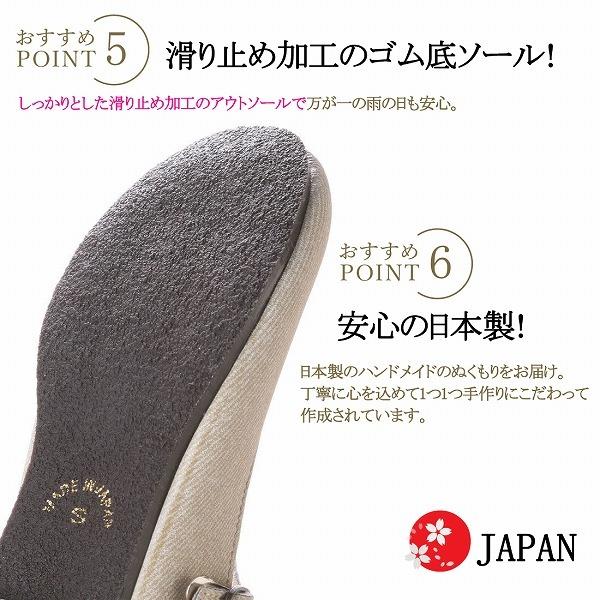 パンプス ワンストラップ レディース ぺたんこ ローヒール 痛くない 幅広 ワイド 日本製 走れる 大きいサイズ  小さいサイズ 冠婚葬祭 |  | 16
