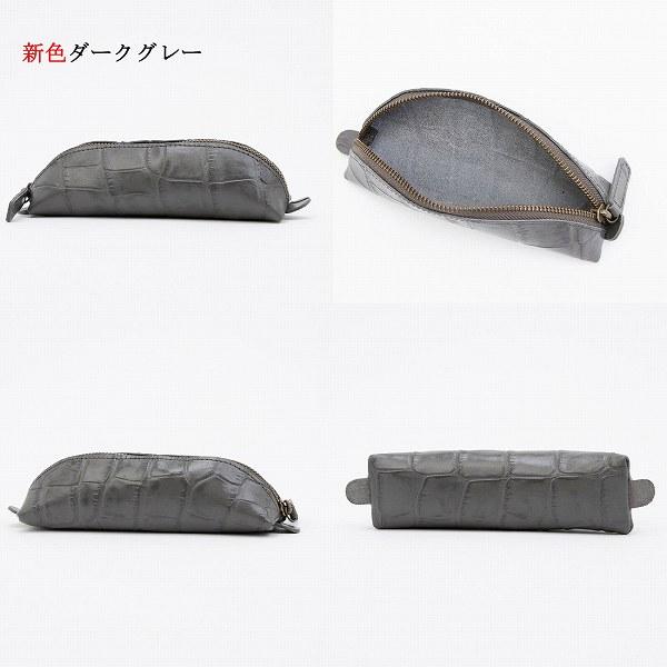 クロコレザー型押し ペンケース ITALICO 日本製 本革 父の日 母 クロコレザー型押し ペンケース ITALICO 日本製 本革 父の日 母