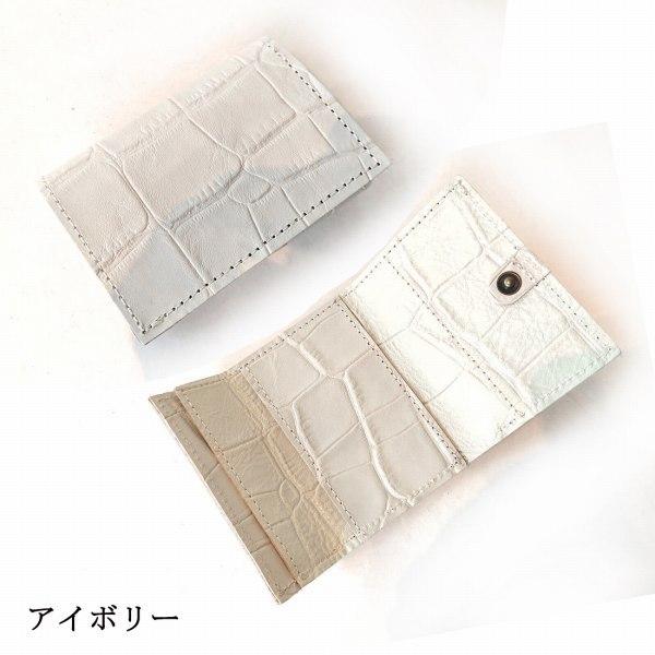 小さい財布 ミニ財布 コンパクト財布 日本製 手のひらサイズ 薄い ミニマム お札を折らない イタリコブランド レザー 本革 母の日 父の日 全国送料無料 :38it05:ブティック イタリコ - 通販 - Yahoo!ショッピング 小さい財布 ミニ財布 コンパクト財布 日本製 手のひらサイズ 薄い ミニマム お札を折らない イタリコブランド レザー 本革 母の日 父の日 全国送料無料 :38it05:ブティック イタリコ - 通販 - Yahoo!ショッピング