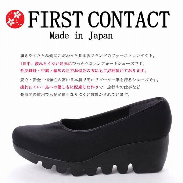 ポーセラーツ額 ポーセラーツ タイル用額8点セット ポーセラーツ