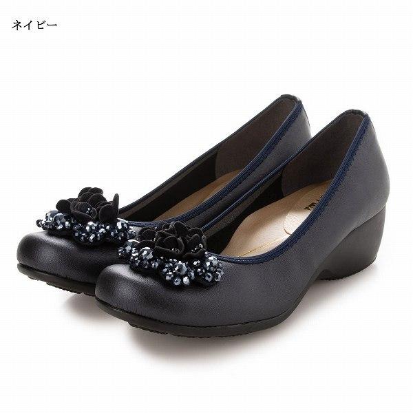 ファーストコンタクト パンプス 靴 日本製 ビジュー キラキラ 楽ちん