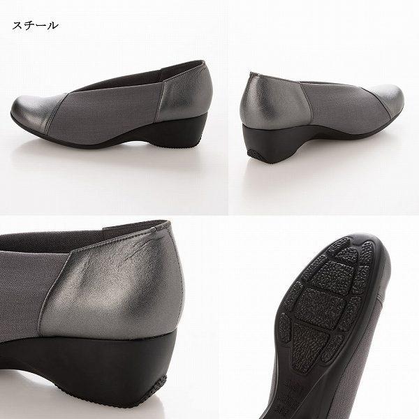 メフィスト】ブラックVカット コンフォートパンプス US7 24cm相当