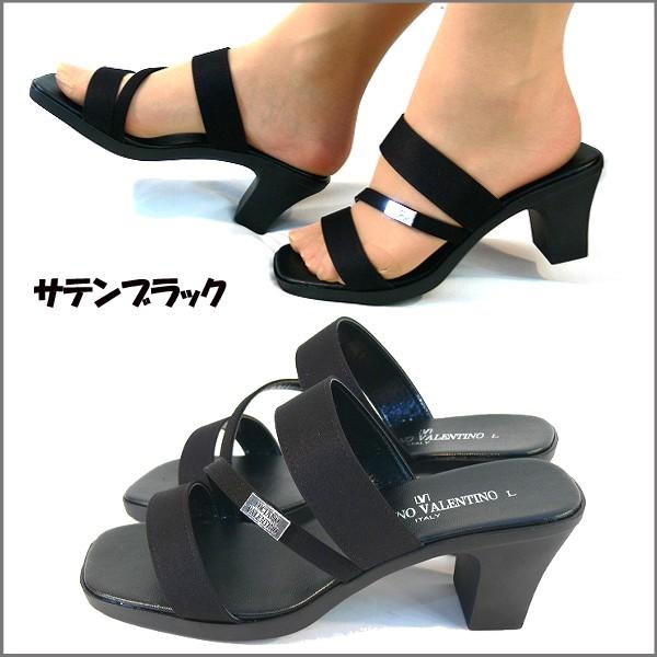 VALENTINO ブラックオープントゥヒールサンダル ルチアノバレンチノ サンダル レディース ヒールサンダル オフィス