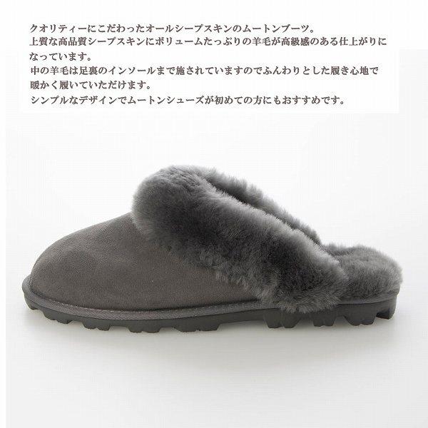 羊毛100％ ムートンスリッパ ムートンサンダル ユニセックス シープ