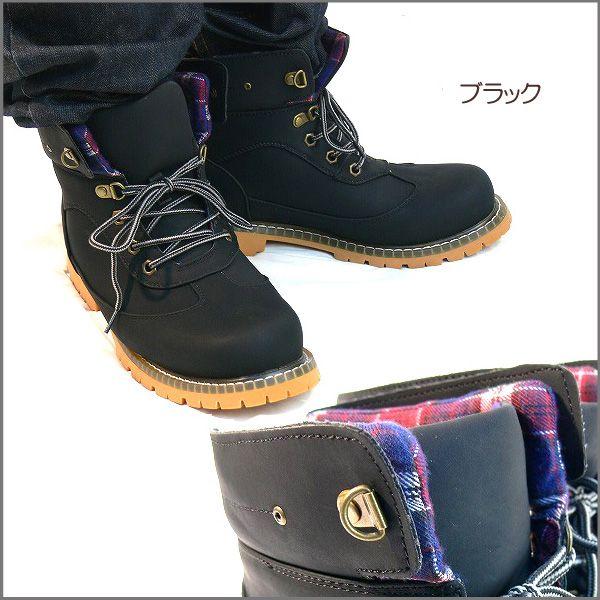 ブーツ メンズ レースアップワークブーツ メンズセッターブーツ 裏地