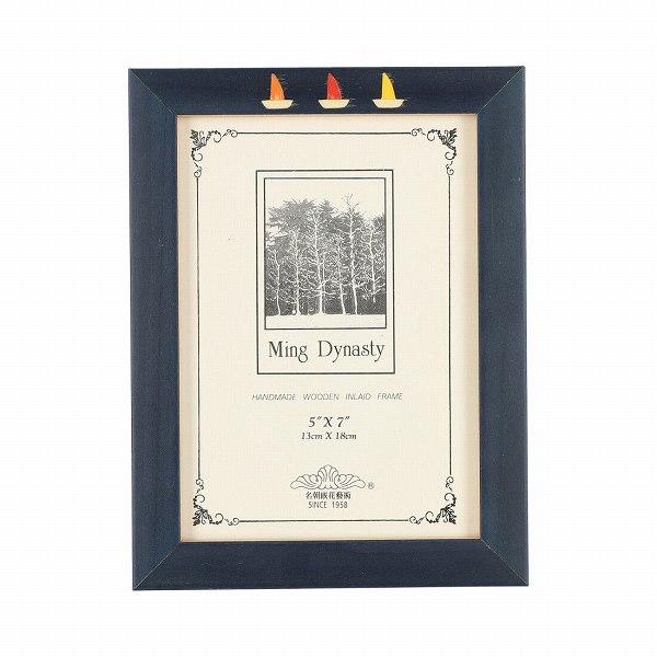 木製 ヨットデザイン フォトフレーム L : ブティック イタリコ - 通販