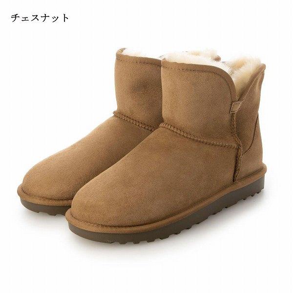 激レア　ドゥーズィエムクラス　即完　スイコック　ムートン　ふわふわ　25cm 2025年最新】スイコック ドゥーズィエムクラスの人気アイテム