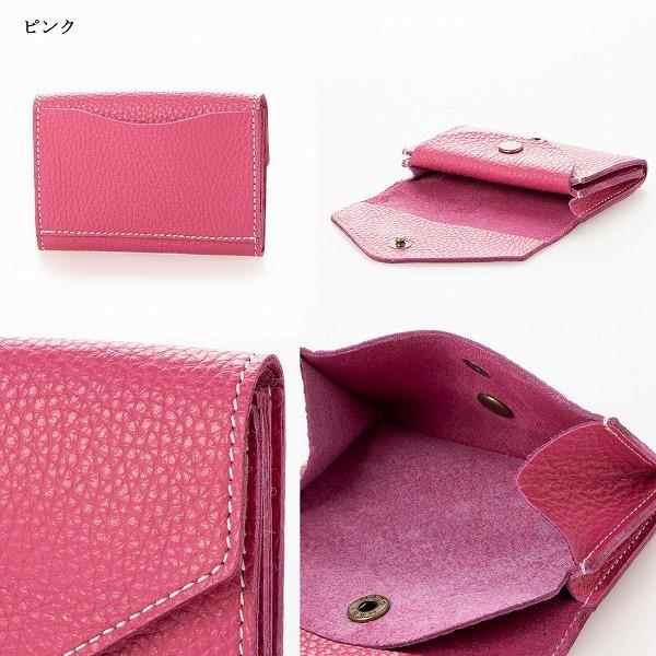 カードケース シュリンクレザーミニウォレット ミニ財布 小さい財布