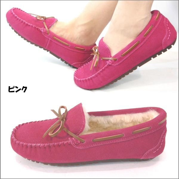 シープムートン ローファー レディース ムートン100％ ファー リボン