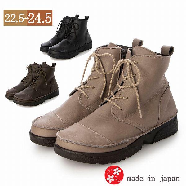 本革 日本製 レディース ソフトレザー 軽量 レースアップ カジュアル