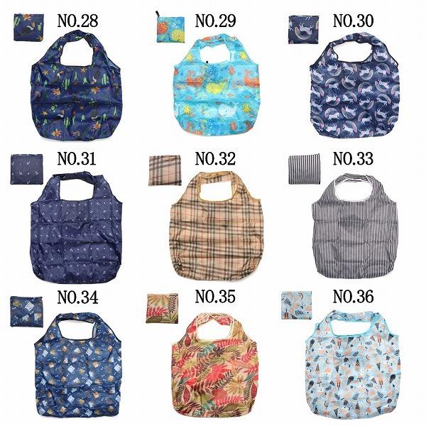 エコバッグ トートバッグ コンビニ レジ袋 トラベル ポケット 旅行 レディース メンズ 収納バッグ 便利 |  | 57