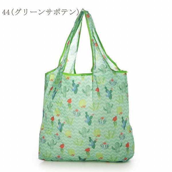 エコバッグ トートバッグ コンビニ レジ袋 トラベル ポケット 旅行 レディース メンズ 収納バッグ 便利 |  | 64