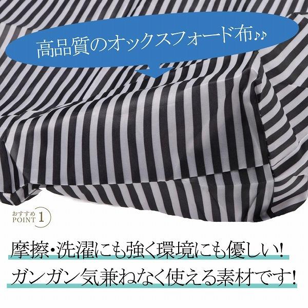 エコバッグ トートバッグ コンビニ レジ袋 トラベル ポケット 旅行 レディース メンズ 収納バッグ 便利 |  | 48