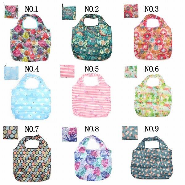 エコバッグ トートバッグ コンビニ レジ袋 トラベル ポケット 旅行 レディース メンズ 収納バッグ 便利 |  | 54