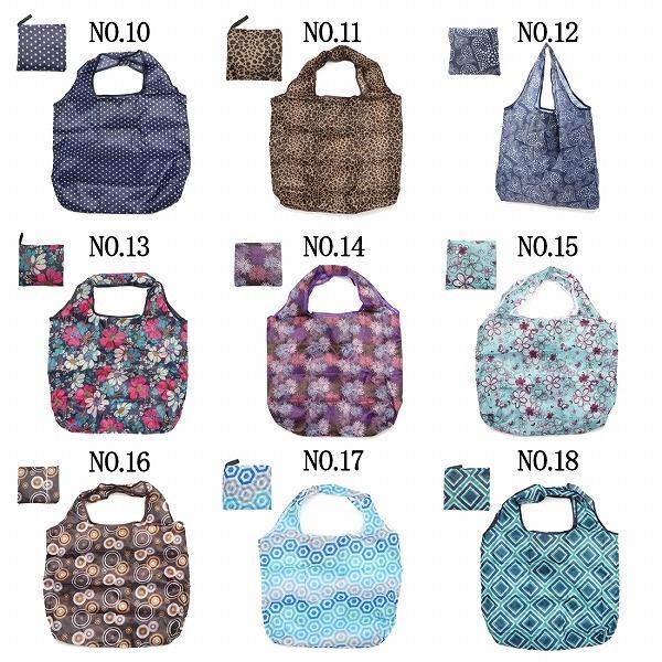 エコバッグ トートバッグ コンビニ レジ袋 トラベル ポケット 旅行 レディース メンズ 収納バッグ 便利 |  | 55