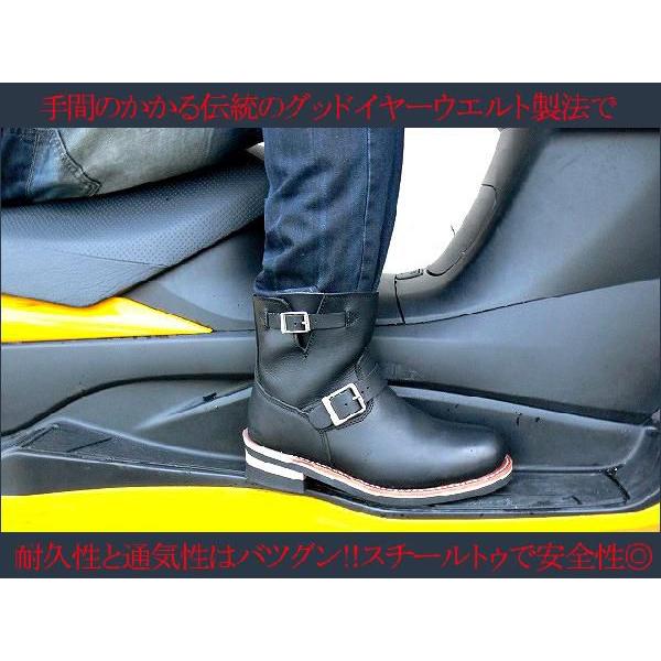 ブーツ メンズ 本革 バイク エンジニアブーツ スチールトゥ （鉄芯入り