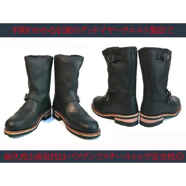 ブーツ メンズ 本革 バイク ロングエンジニアブーツ スチールトゥ （鉄