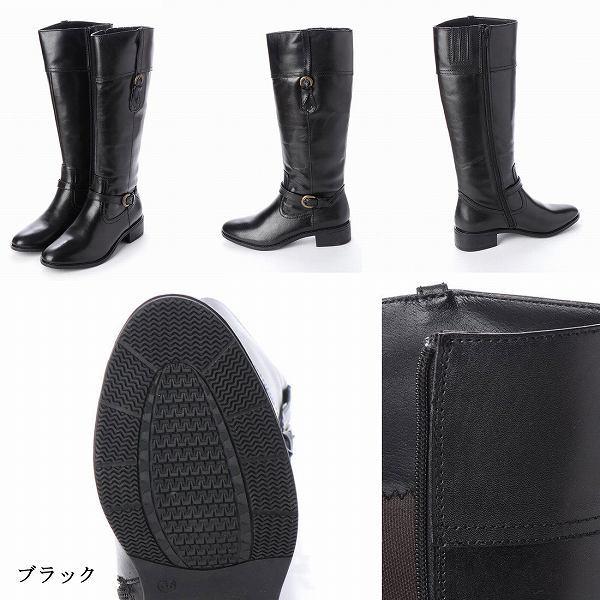 本革 ロングブーツ レディース レザーブーツ ダブルベルト 本革 ロングブーツ レディース レザーブーツ ダブルベルト