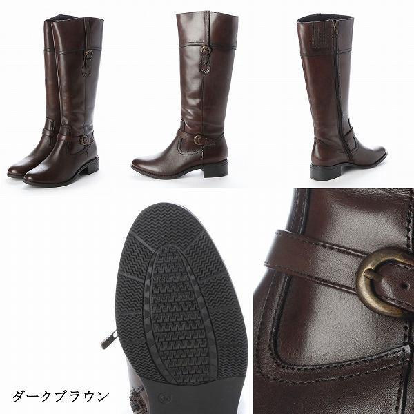 本革 ロングブーツ レディース レザーブーツ ダブルベルト 本革 ロングブーツ レディース レザーブーツ ダブルベルト