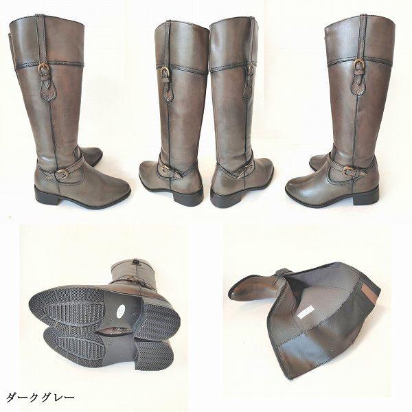 極美品☆ LODI ロングブーツ サイドジップ ベルト レザー 伊勢丹 本革 ロングブーツ レディース レザーブーツ ダブルベルト