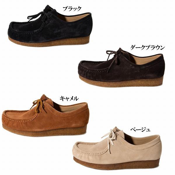 本革 ワラビー デザートブーツ モカシンブーツ メンズ ワークブーツ