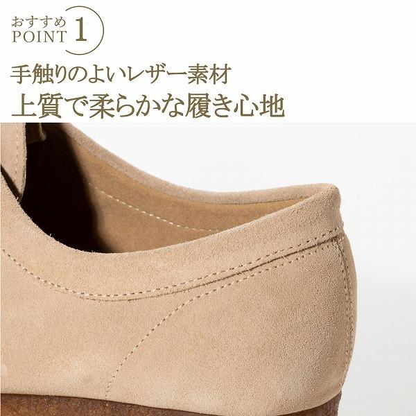 本革 ワラビー デザートブーツ モカシンブーツ メンズ ワークブーツ