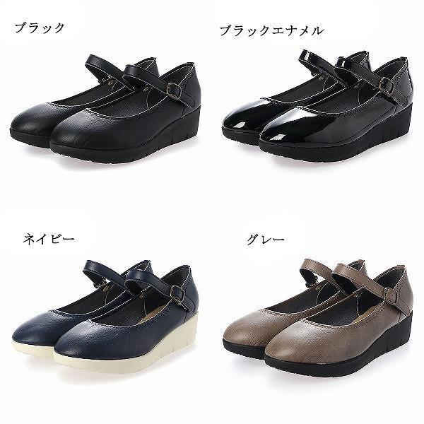 パンプス 4E 日本製 ワンストラップ レディース 厚底 大きい パンプス 4E 日本製 ワンストラップ レディース 厚底 大きい