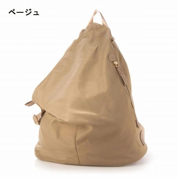 リュック 三角シルエット ナイロンリュック リュックサック