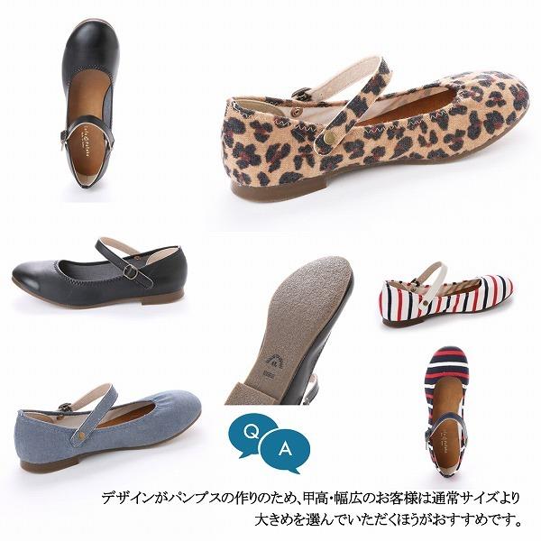 4E ワンストラップパンプス ぺたんこ ローヒール 日本製  幅広 ワイド 痛くない 走れる レディース 大きいサイズ 冠婚葬祭 |  | 28