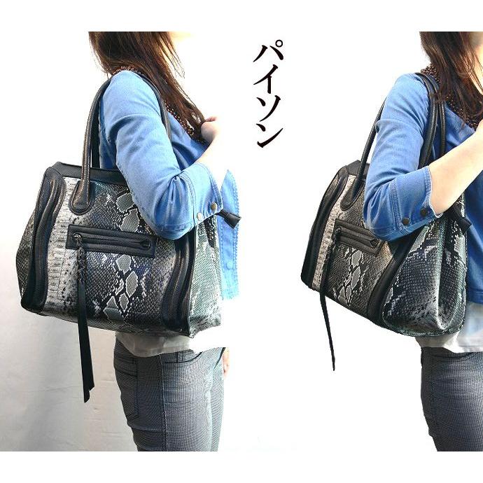 ②新品未使用　celine A4 2wayトートバッグ ショルダーバック(2) レディースバッグ A4 トート セリーヌ CELINE好きに ランゲージ風