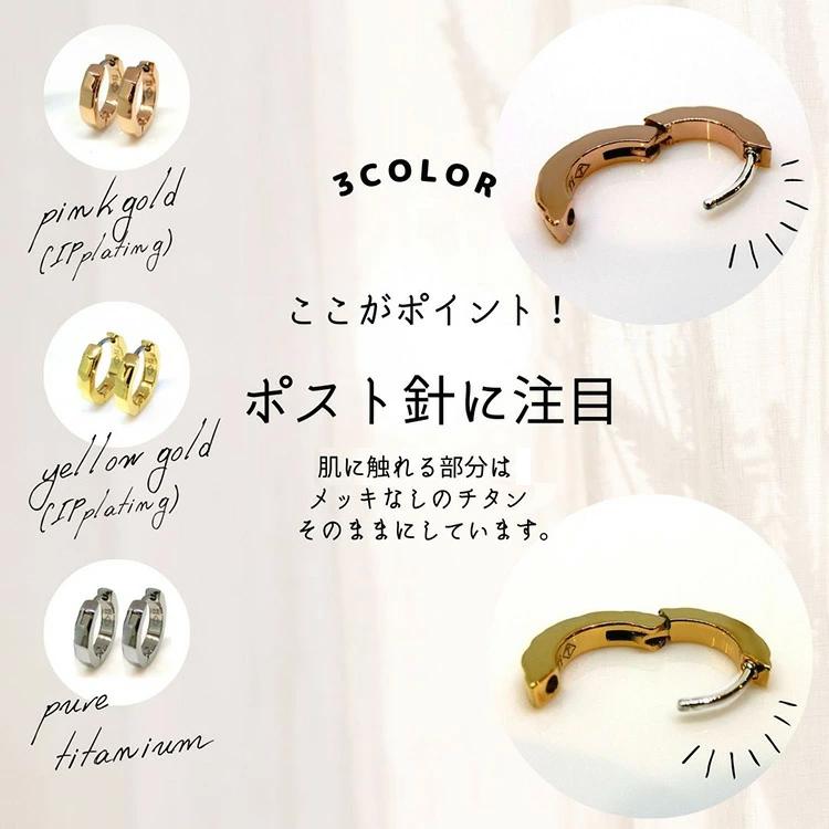ピアス 純チタン フープピアス 中折れ 片耳用 14mm チタン ピアス 純チタン フープピアス 中折れ 片耳用 14mm チタン