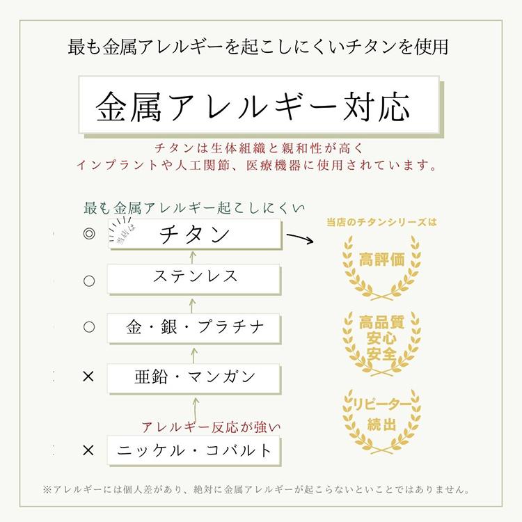 金属アレルギー対応 フープピアス クラッシュ シェル ブラックサンドストーン 楕円 つけっぱなし チタン 中折れの画像