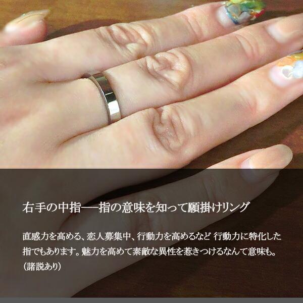 2本セット価格 ペアリング チタンリング 縁結び 運命の赤い糸 レッドライン 結婚指輪 即納 レディース メンズ 金属アレルギー Es Ti04 Es Ti04 ステンレスジュエリーprimarose 通販 Yahoo ショッピング