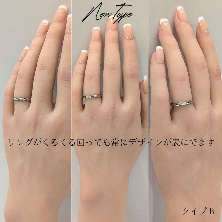 リング 金アレ対応 刻印無料 即納 純チタン ウェーブ ライン 波 結婚