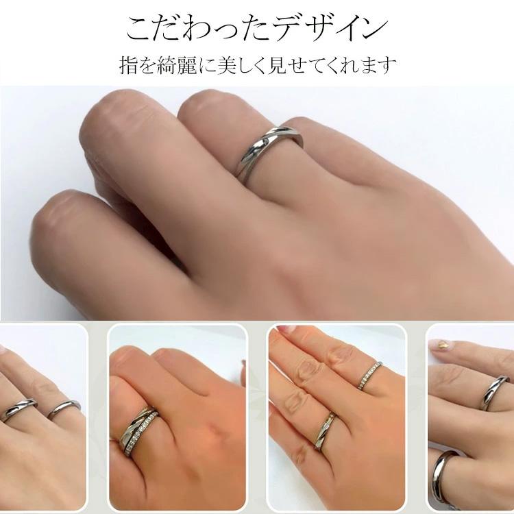 リング 金アレ対応 刻印無料 即納 純チタン ウェーブ ライン 波 結婚