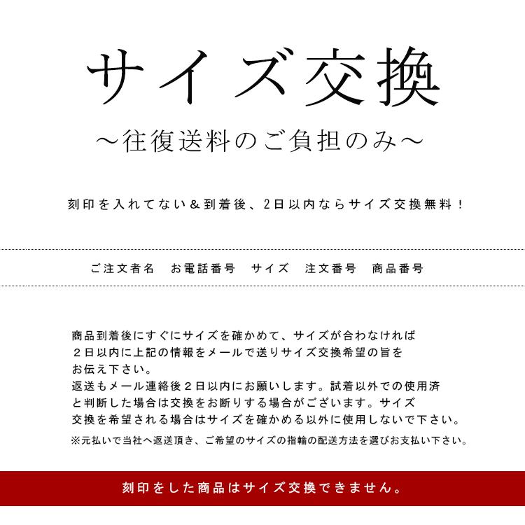 ペアリング 重ねるとハートになる 金アレ対応 刻印無料 純チタン 指輪 2本 メンズ マリッジリング ペアリング 結婚指輪 即納｜italybag｜15