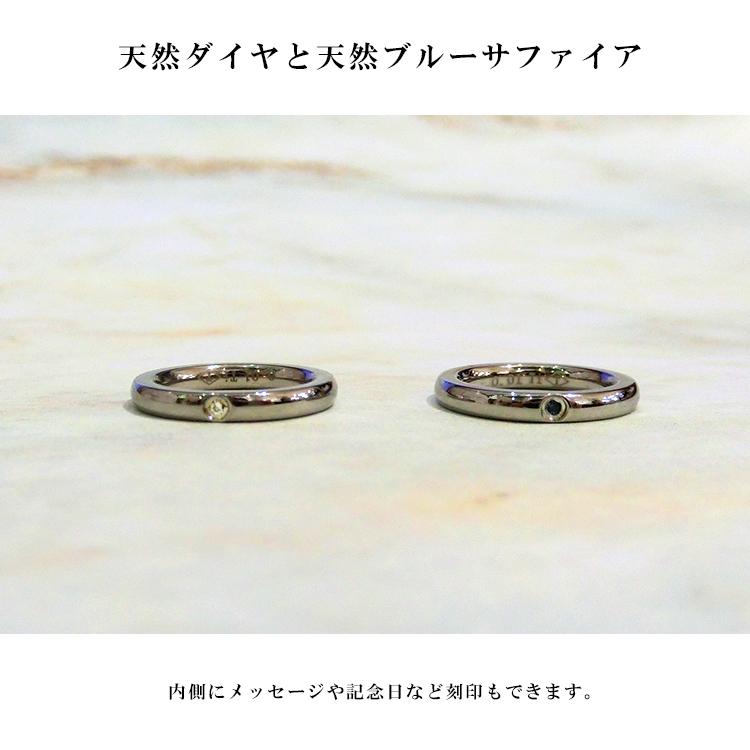 ペアネックレス 金アレ対応 刻印無料 ダイヤ サファイア リングトップ ネックレス チタン メンズの画像