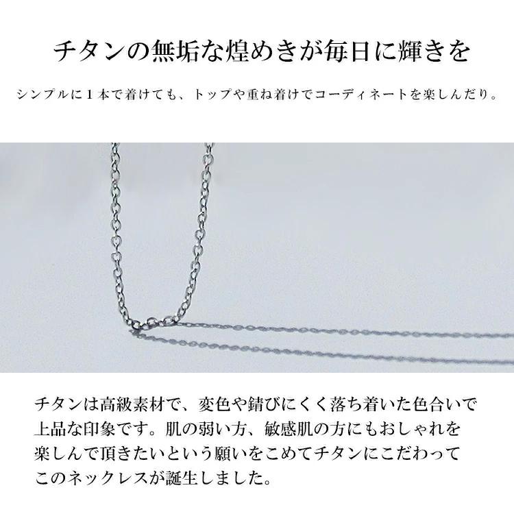 ペアネックレス 金アレ対応 刻印無料 ダイヤ サファイア リングトップ ネックレス チタン メンズの画像