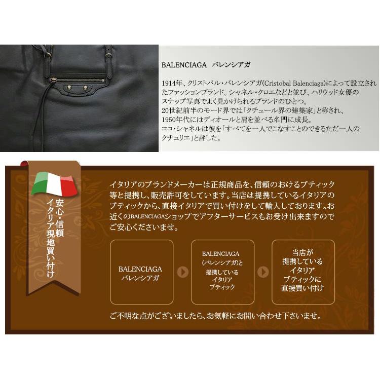 プレゼント BALENCIAGA バレンシアガ コインケース 小銭入れ キーリング キーホルダー ブランド小物 メンズ  594548(t5c)の画像
