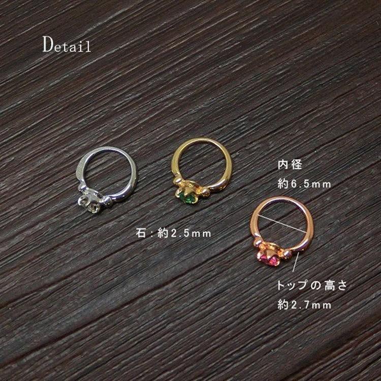 父の日 (見積商品) テディベア ベビーリング 指輪 リング ペンダントトップ K10 PG WG YG 10金 ネックレス 誕生石 オーダー (ND)