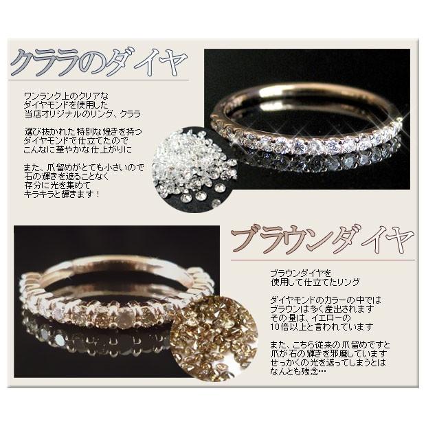 プレゼント (見積商品) エタニティリング(ハーフ) 10金 ダイヤモンド