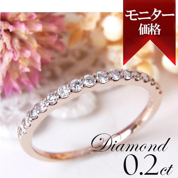 プレゼント (見積商品) エタニティリング(ハーフ) 10金 ダイヤモンド