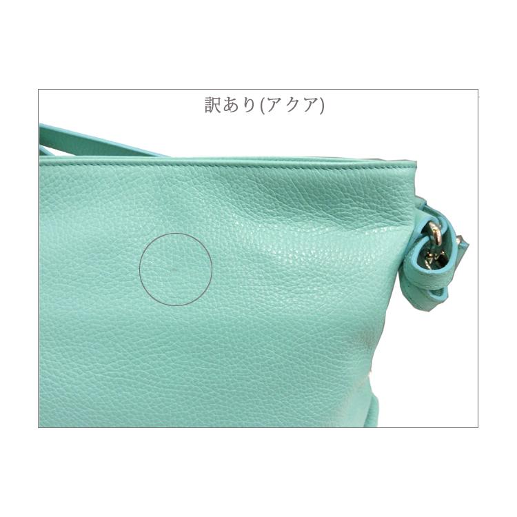 プレゼント マキシマ 本革 ショルダーバッグ レザー クロスボディ ライム グリーン ピンク ブルー ベージュ MAXIMA イタリア製 d3115_21