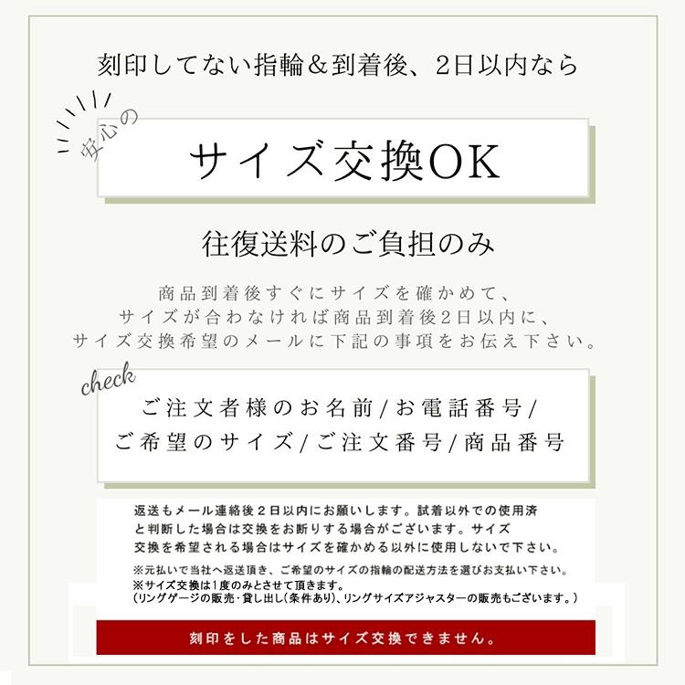 金属アレルギー チタンリング  純チタン リング 指輪 メンズ 男女兼用 ダイヤモンド 1本 単品 刻印無料 即納 (ND) 父の日｜italyoftamai｜19