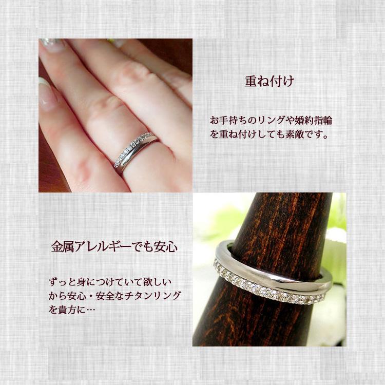 指輪 金属アレルギー 純チタン つけっぱなし チタンリング ペアリング 
