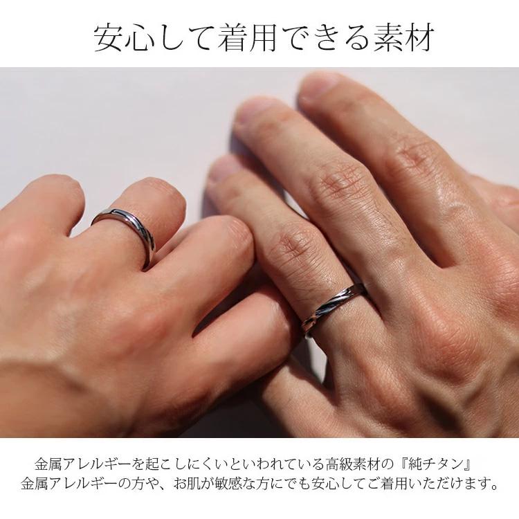 金属アレルギー チタンリング  純チタン リング 指輪 ペアリング 結婚指輪 波 ライン 2本セット 刻印無料 即納 (ND) 父の日｜italyoftamai｜06