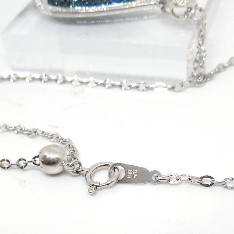 プレゼント ブルーダイヤモンド ネックレス トリート K18WG 18金