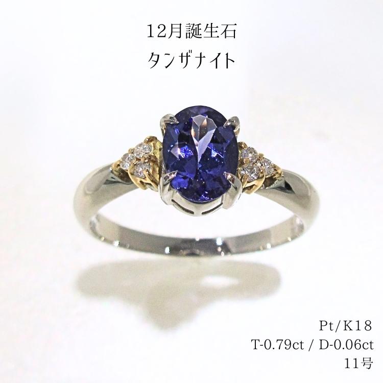 mr1444310
